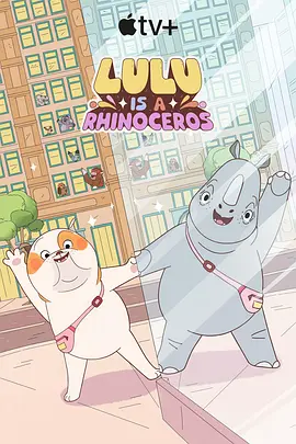 一道本色